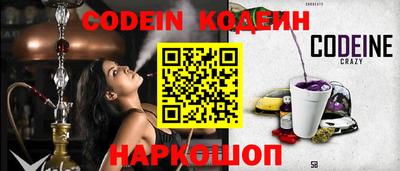 гидра Бугуруслан