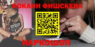 гидра Бугуруслан