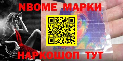 гидра Бугуруслан