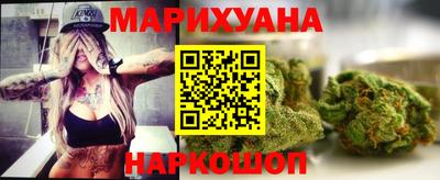 прущая мука Бузулук
