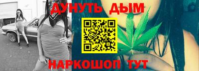 jwh Тула