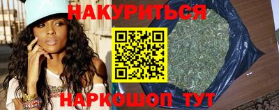 гидра Бугуруслан