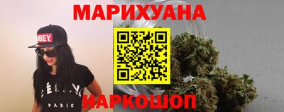 дживик Будённовск