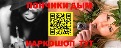 крисы Тулун