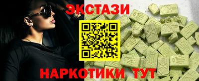 дживик Будённовск