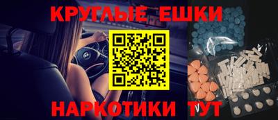 прущая мука Бузулук