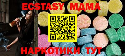 дживик Будённовск