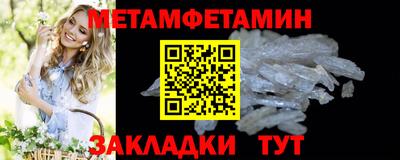 стаф Туймазы