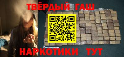 jwh Тула