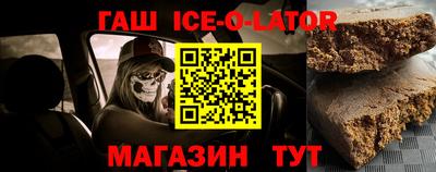 прущая мука Бузулук