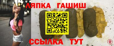 jwh Тула