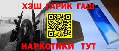 дживик Будённовск