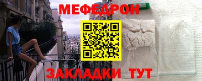 стаф Туймазы